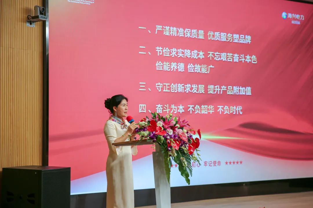 168085226048858415.jpg 微信圖片_20230407152353.jpg